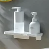 Bathroom Drainable Storage Rack Small White Bathroom Accessories Punch-free Wall-mounted Bathroom Shelf Wash Supplies Storage 1