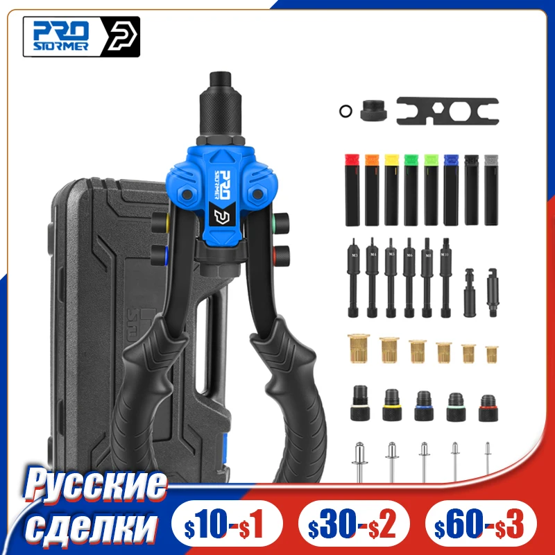 Rivet Gun rivet nut tool rivet gun set 3 in 1 Hand Threaded Rivet Nuts Guns Riveter of Sleeve Nuts Rivnut Tool For Auto M3/M4/M5/M6/M8/M10 Multi Reaming By PROSTORMER
