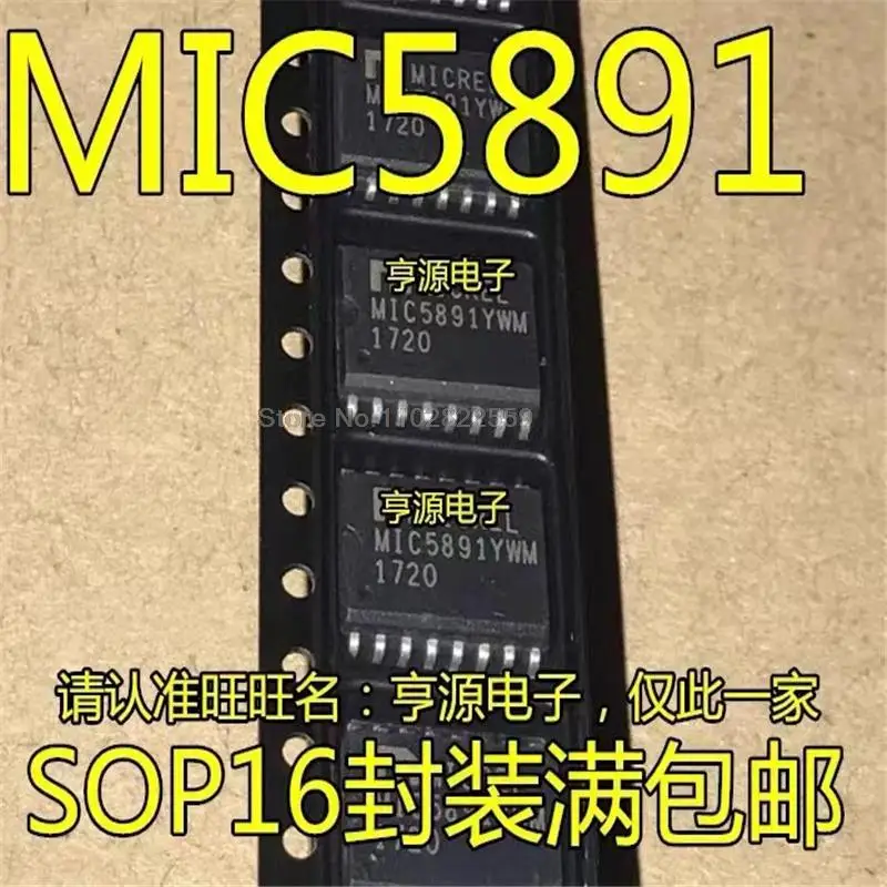 

1-10 штук Бесплатная доставка mic5891ywm mic5891 sop-16