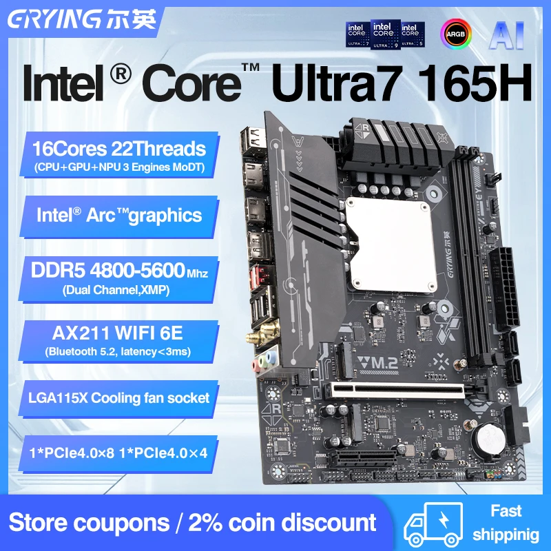 ERYING M-ATX Ultra9 Ultra7 Ultra5 PCマザーボード CPUコンボ 185H