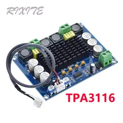 XH-M543 High Power Digital Amplifier Board TPA3116D2 Audio Amplifier Module Class D Dual Channel Stereo 2*120W Original Chip