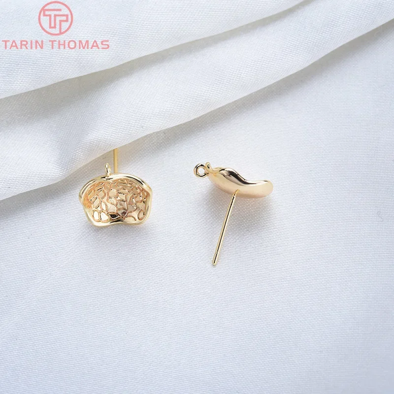

(2693)6PCS 11MM 24K Gold Color Brass Concave Stone Pattern Stud Earrings High Quality DIY Jewelry Making Findings