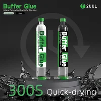 مادة تقفيل وتربروف 2UUL Buffer Glue (30ML) – غراء مرن سريع الجفاف لتقفيل الشاشات والظهر 1