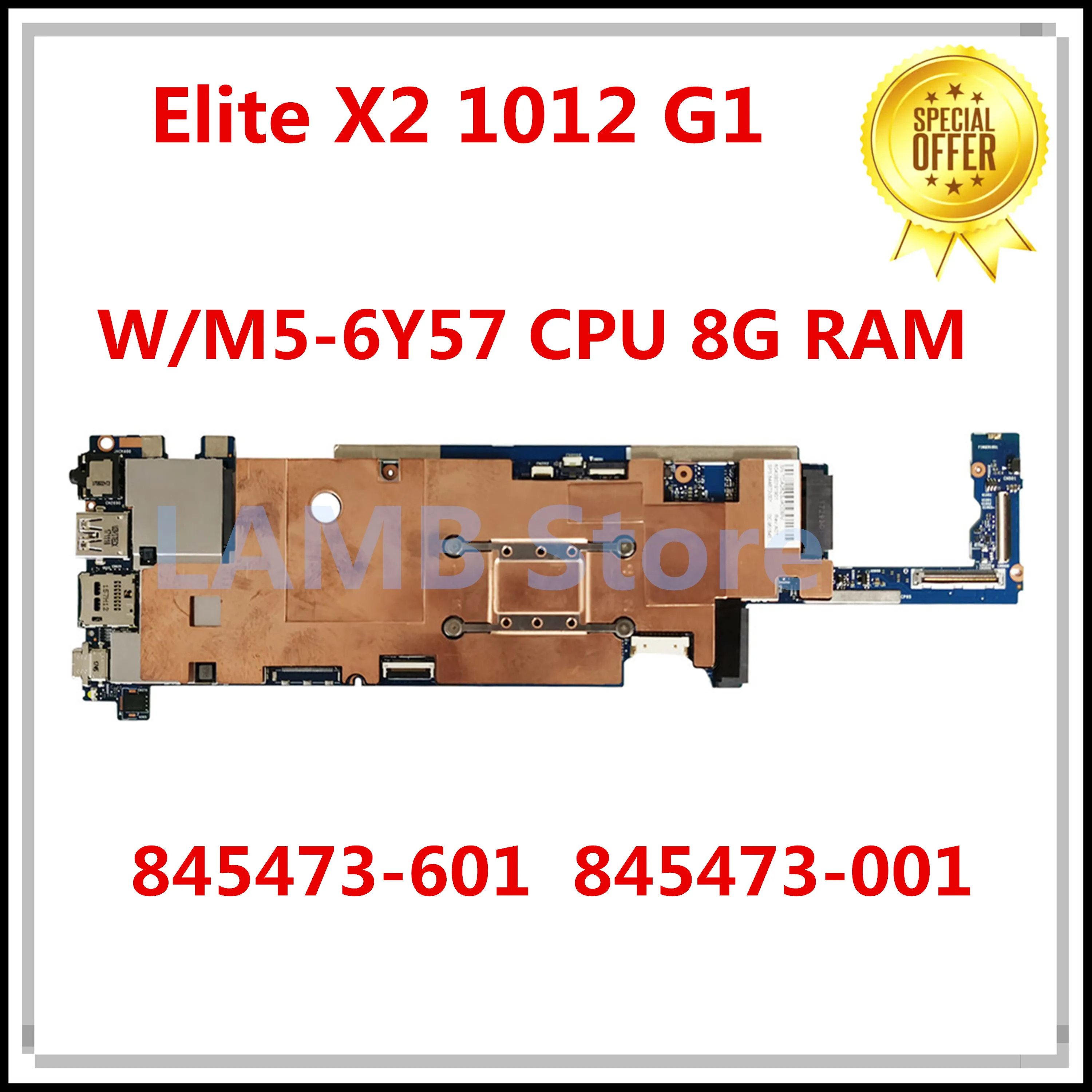 Оригинальная материнская плата для ноутбука HP Elite X2 1012 G1 с процессором M5-6Y5 7 8 ГБ
