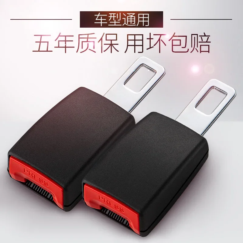 

Основываясь на информации о вилке, стопоре вкладыша, штыковой разъеме, внутренней отделке и автомобильных расходах