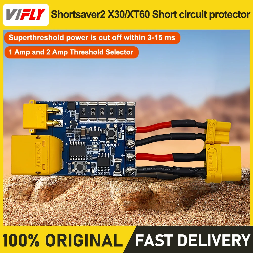 VIFLY Shortsaver2 X30/XT60 Crossover Aircraft Защита от короткого замыкания с фиксированным крылом и светодиодным индикатором Дымовая пробка для авиации thumbnail 2