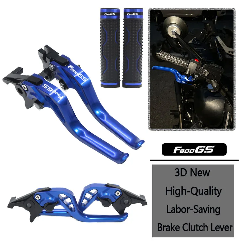 

For BMW F800GS F800 GS F 800GS 2008-2018 New High Quality Motorcycle Handlebar 3D CNC Labor-Saving Brake Clutch Lever
