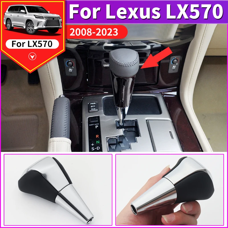 For Lexus LX570 2008-2015 center Gearbox shift knob head LX 570 ...
