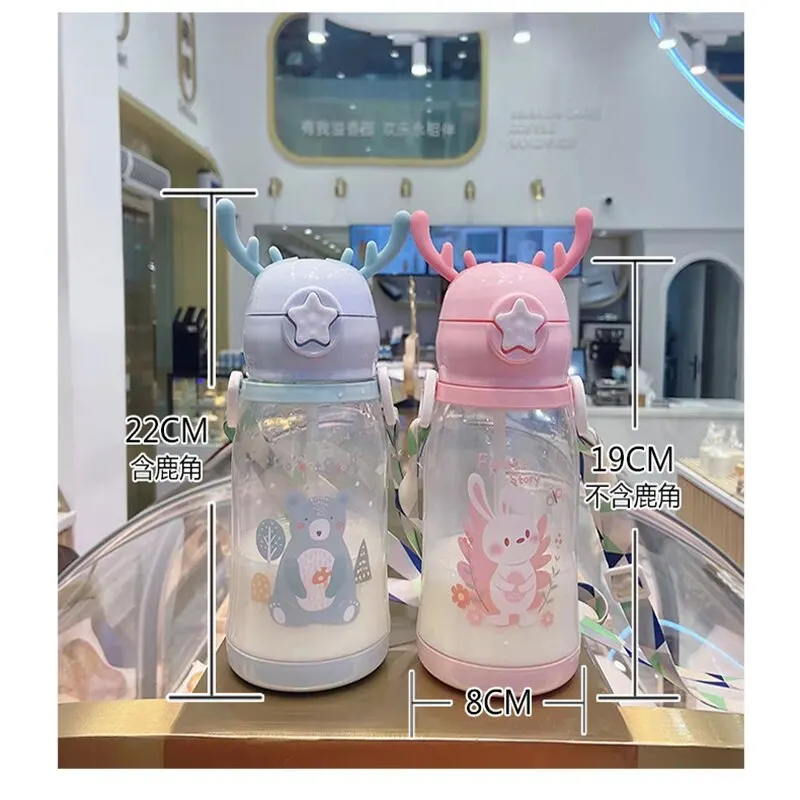 Water Bottle Cartoon Animal Baby Water Bottle With Straw Girls Kids Large Portable Travel For Boy Girl
