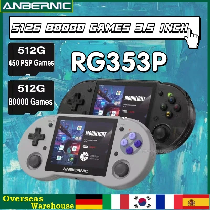 Anbernic 512Gb Psp Games Rg353P Console Di Gioco Portatile 3.5 Pollici Multi-Touch Screen Sistema Android Linux Regali Hdmi 80000 Giochi