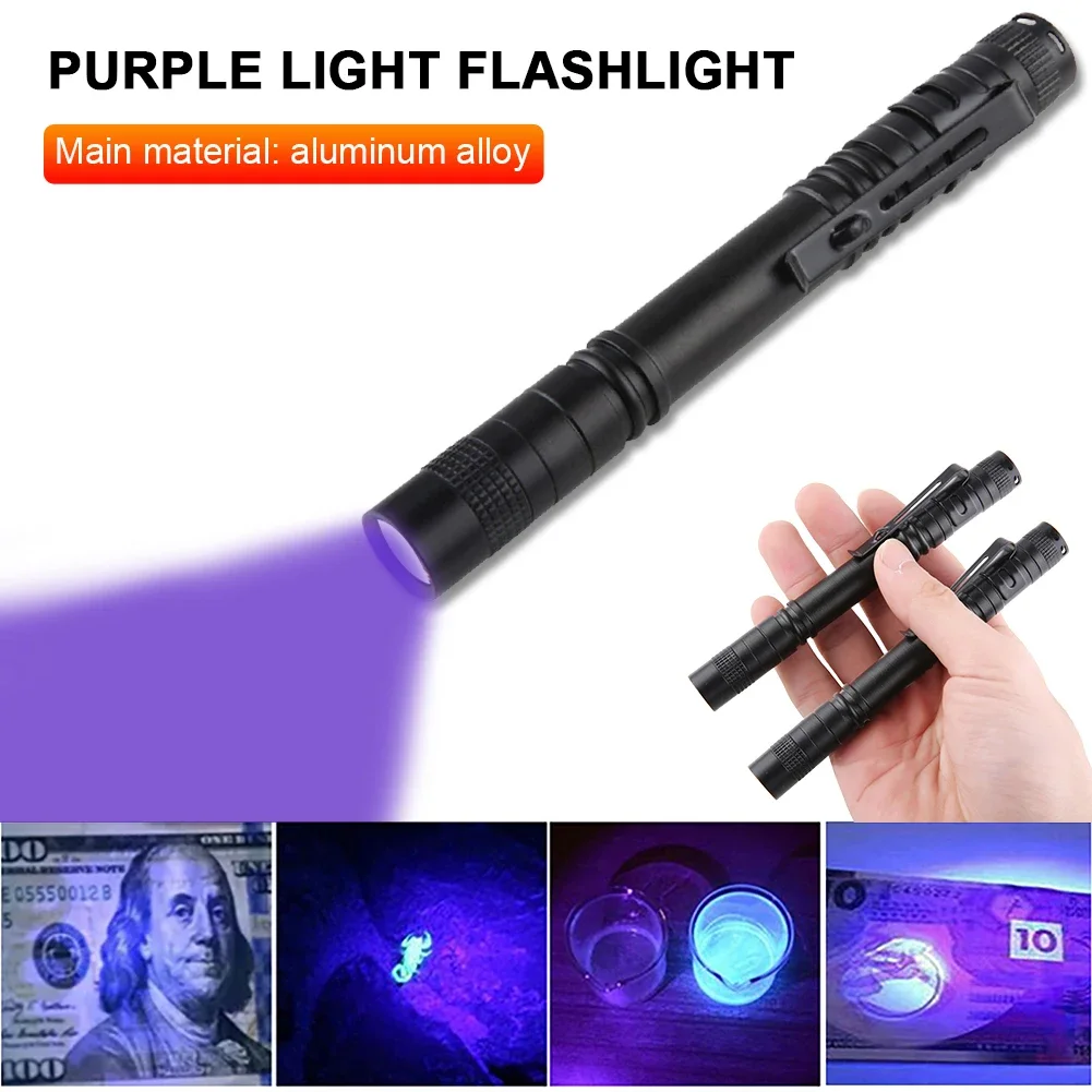 LED UV Light 395nm Portable for Pet Urine