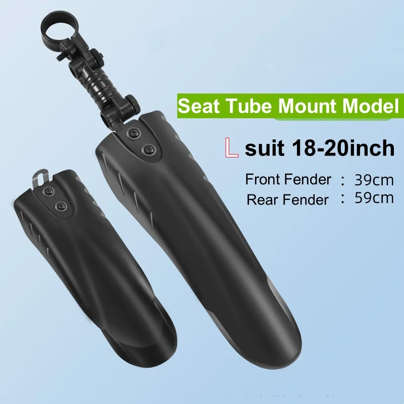 12/14/16/18 Inch 1 Pair Kid Bicycle Fender Thickened Student Bike Mudguards