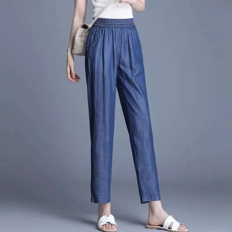 2023 New Summer Fashion Simple Elastic High Waist Thin Panel Pocket Casual Loose Solid Color Women's Versatile Ice Harlan Pants