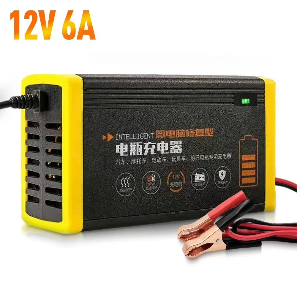 6A Car Charger