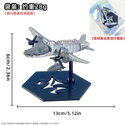 Whimsical Shark: Creative Abstraction Action Figure (3)