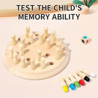 Preschool CHILDREN'S Puzzle Memory Chess Toys, Baby Brain Memory Exercise, Focus Training, Parent-child Games Chess Games 2