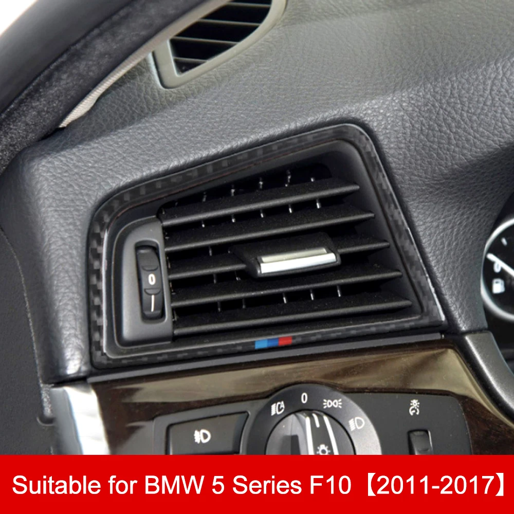 Carbon Fiber Side Air Conditioner Outlet Decorative Frame Cover For BMW