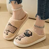 Patchwork Dog Home Fluffy Slippers Women Winter Light Flat Warm Plush Slippers Woman Comfort Soft Sole Non-slip Cotton Slides 3