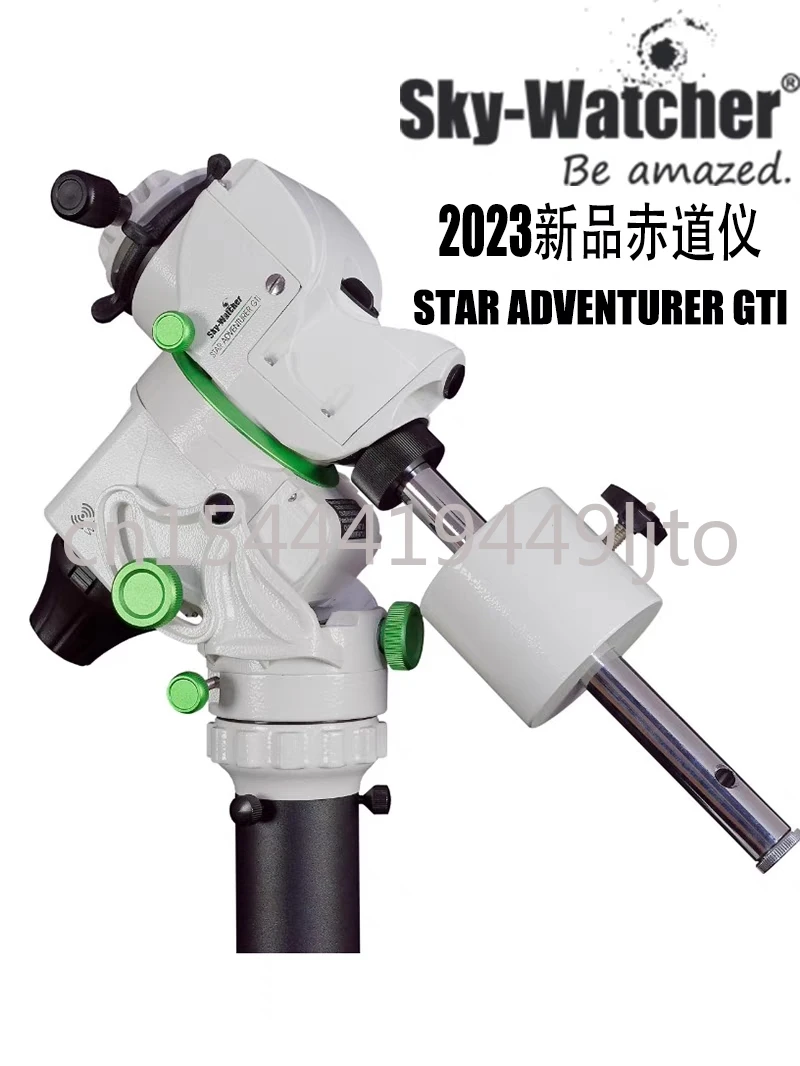 Spot Star Adventurer Gti Star Star Sagti Sky Tracker Xinda Azgti