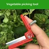 Knife Separator Vegetable Fruit Harvesting Picking Tool for Farm Garden Orchard Vegetable Thump Knife 2