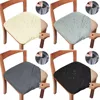 1Pcs Spandex Dining Room Chair Seat Cover Waterproof Elastic Cushion Cover Washable Slipcover Cover for Chair Home Hotel 1