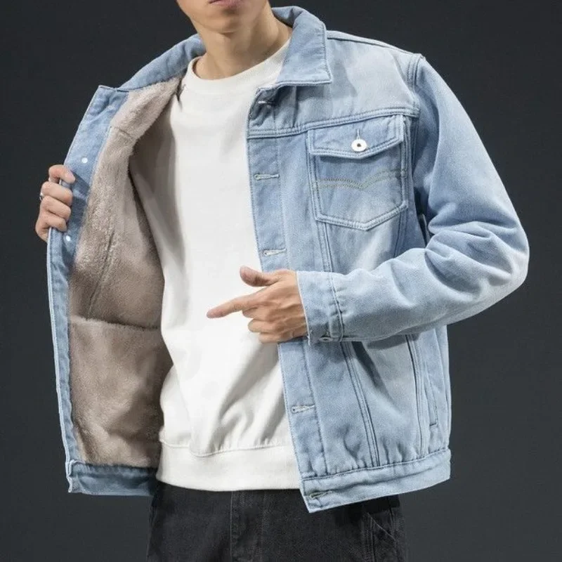 

Male Jean Coats Padding Padded Wide Shoulders Men's Denim Jacket Button with Sheep Wool Warm Loose Size L Free Shipping Worn G