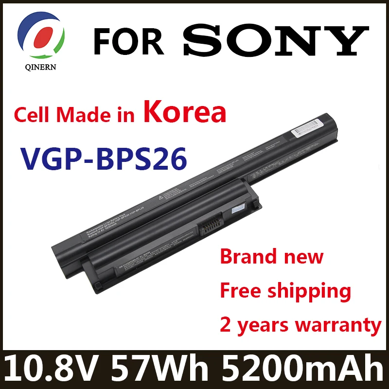 Batterie Sony Vaio VGP-BPS35 VGP-BPS35A Sony Batteries