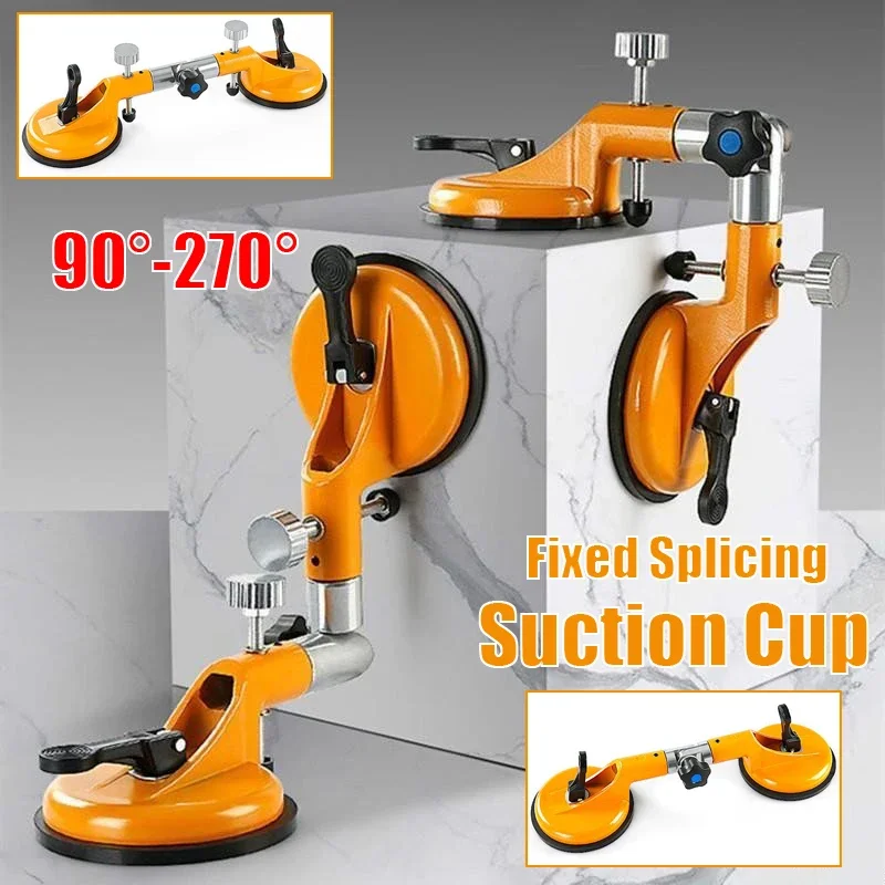 90 Degree Angle Adjustable Fixed Splicing Suction Cup Right Angle Fixer Glass Tile Slate Installation Tool