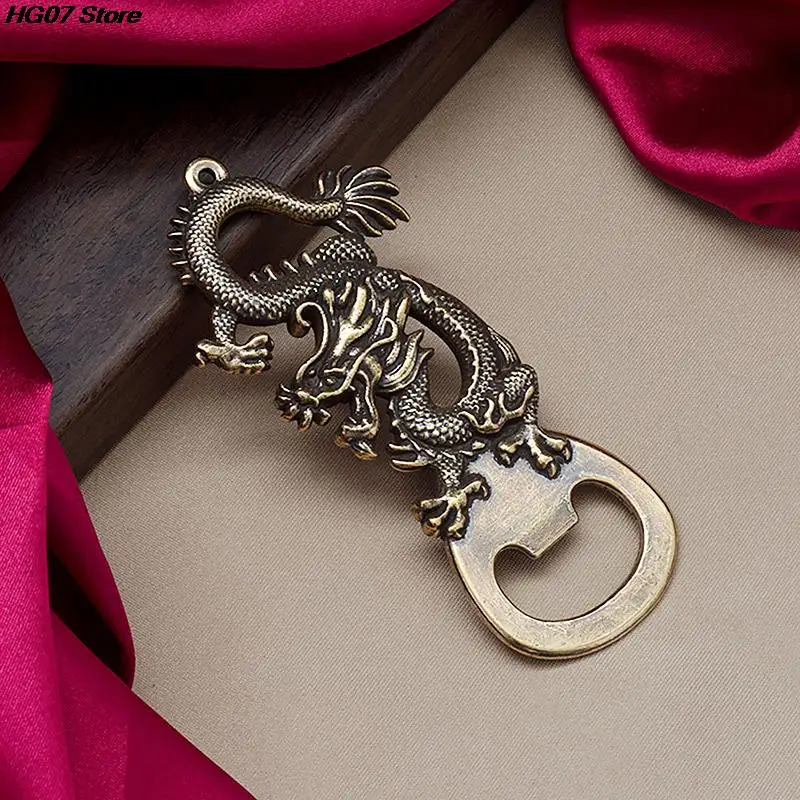 Retro Brass Dragon Head Opener Keychains Multifunctional Beer Bottle Opener Ancient Beast Key Chain 1Pcs