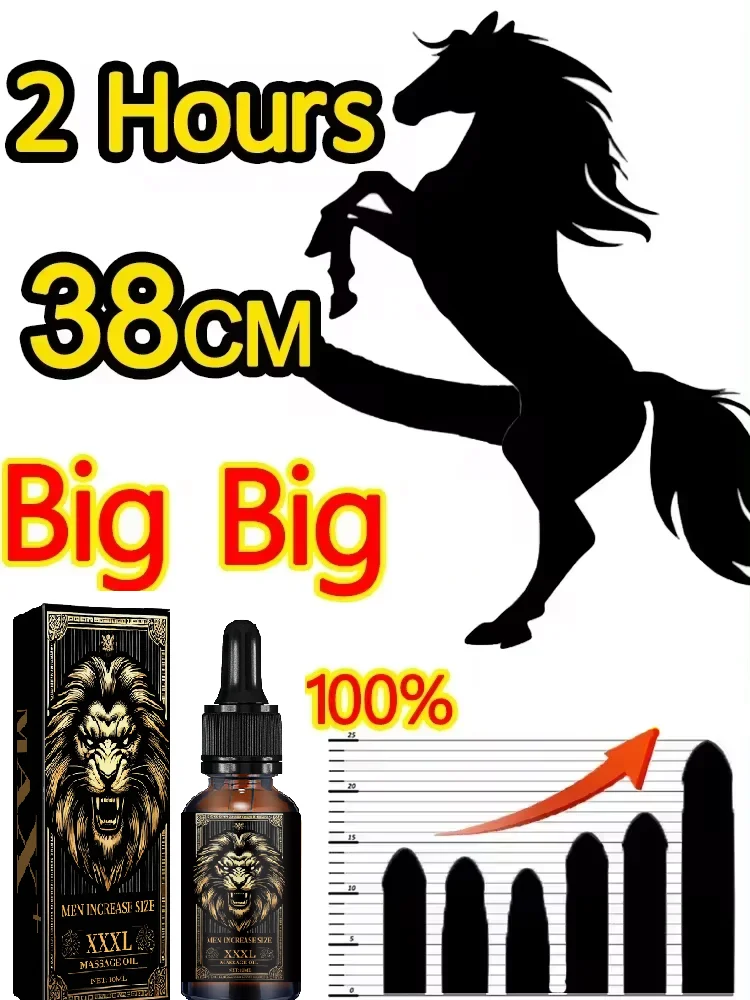 Pheromone essential oil medicinal oil essential oil balm Men's essential oil