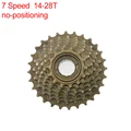 7s 14-28T Brown A
