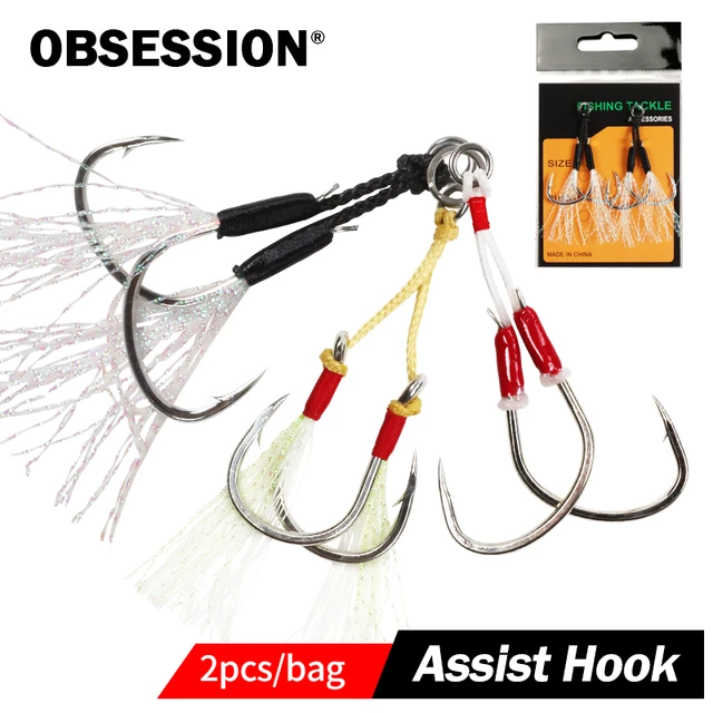 Slow Jigging Hooks Double Assist Jig Fishing Hooks Jig Lure Hooks - China  Jigging Hook and Assist Hook price