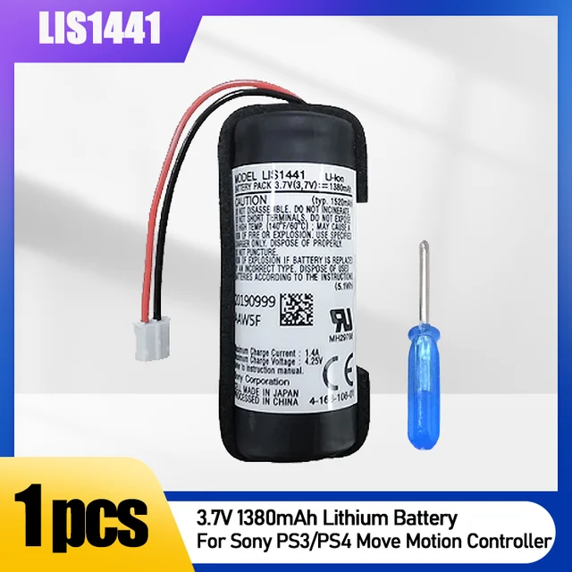 New 3.7V Lithium Battery For Sony PS3 PS4 Move PlayStation Move Motion Controller Right Hand