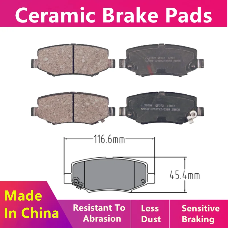 Rear Brake Pads For Jeep Wrangler (Jk) Dodge Pterodactyl (Ka)/Auto Parts -44002