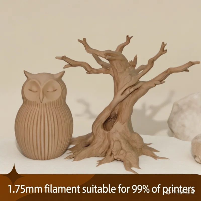 1KG PLA 목재 3D 프린터 필라멘트 1.75mm 목재 필라멘트(목재 분말 함유) Bambu Lab Creality 3D 프린터 소모품용