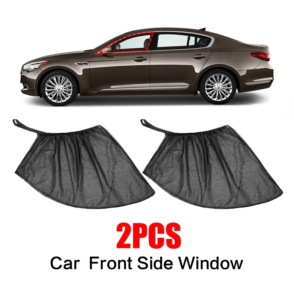 Universal Car Side Window Sunshade Curtains – Mosquito Repellent Mesh