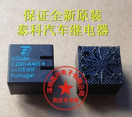 

Free shipping V23084-C2001-A403 10 10pcs Please leave a message