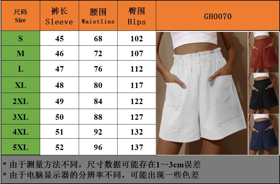 Solid Fold Short Women Casual Loose High Waist Slim Pocket Cotton Linen Shorts Summer Fashion Plus Size Wide Leg Leisure Short winter dresses for women