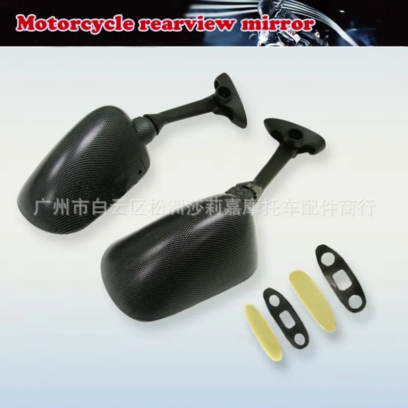Motorcycle Rearview Mirror Racing Sport Bike Back Side Mirrors for HONDA CBR600 CBR600RR CBR1000 CBR1000RR