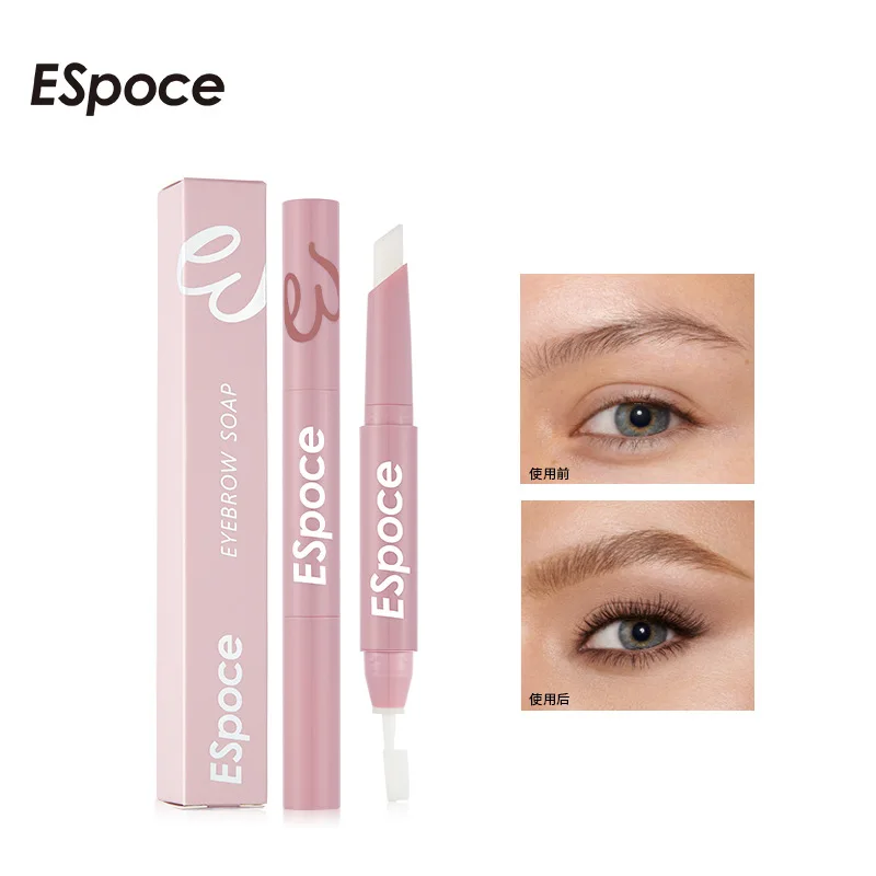 

Double headed eyebrow cream with brush head, wild eyebrow shaping, three-dimensional shaping, and long-lasting eyebrow pencil