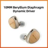 SIVGA Que 10mm Beryllium Diaphragm Dynamic Driver Earphones High-fidelity In-ear Wired Earbuds White Maple Wood Music Earpieces 2