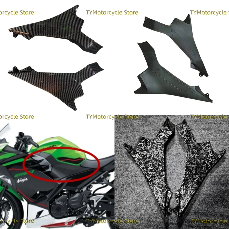 Fuel Gas Tank Side Cover Panel Fairing Motorcycle Accessories Fit For Kawasaki Ninja 400