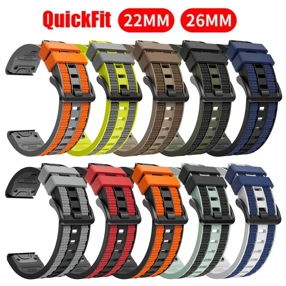 Silicone Quick Fit Sport Strap - 22mm/26mm Band