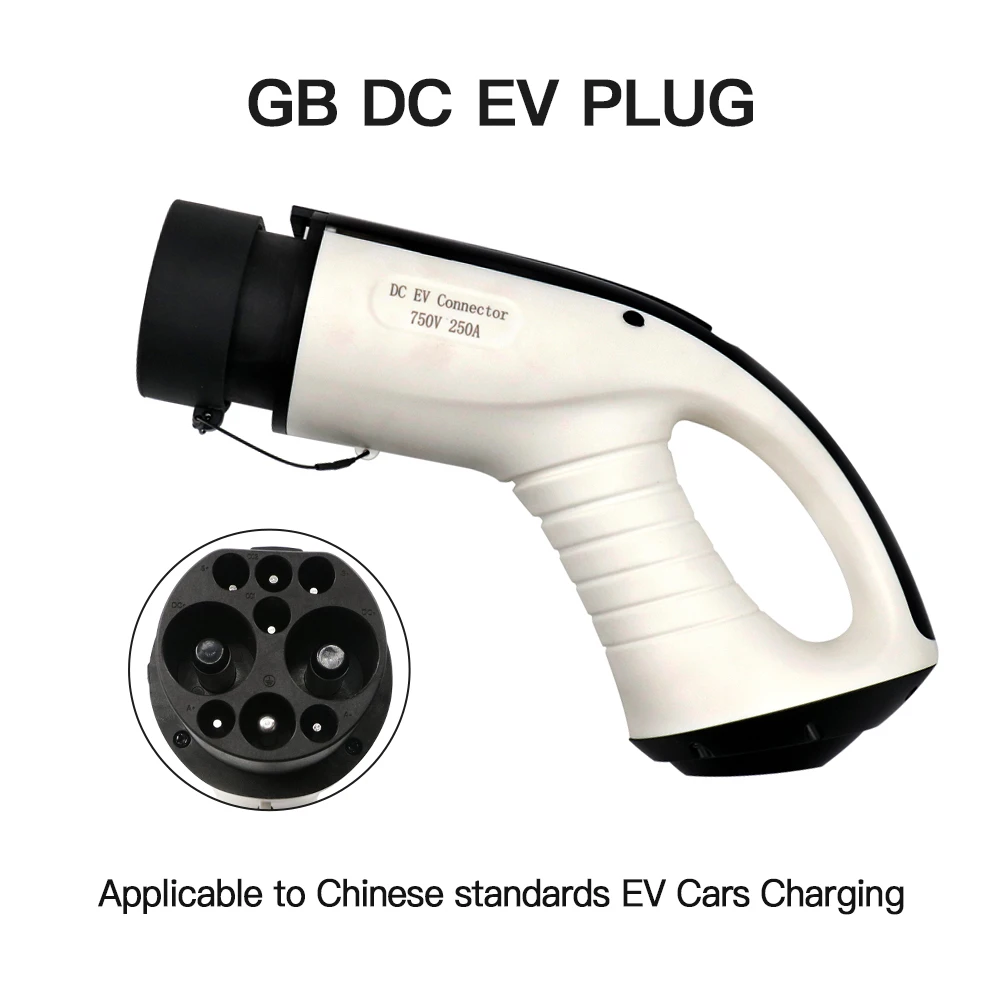 GB/T China Standard EV200P 200A DC EV Charger Plug Electric Car