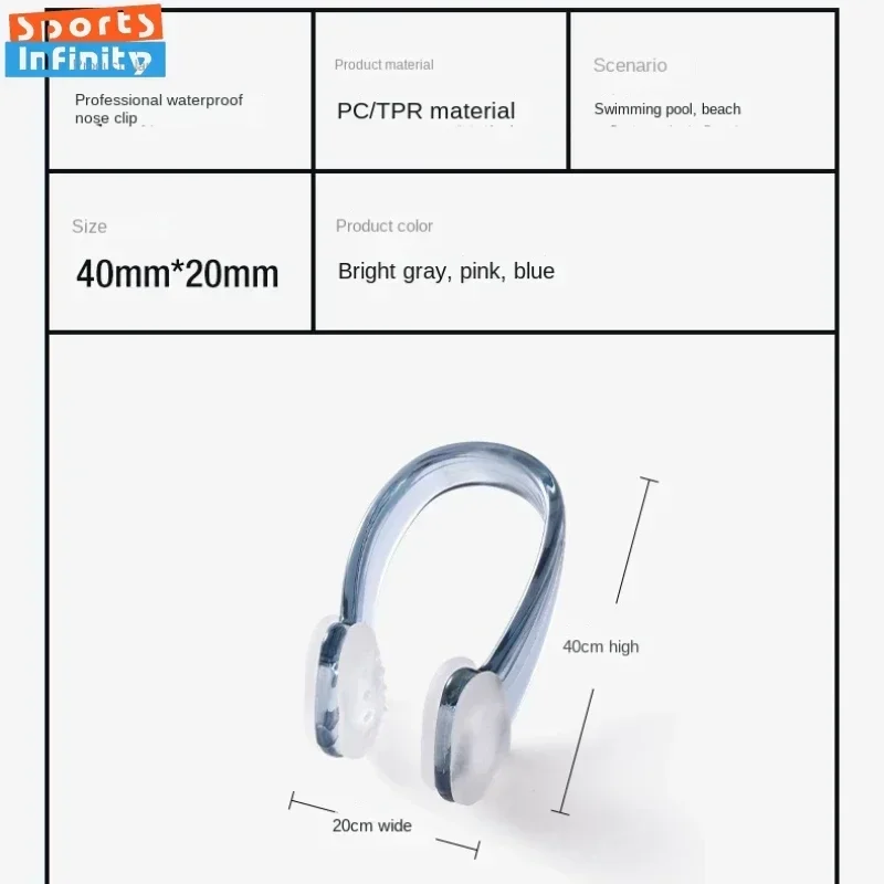 Swimming Nose Clip Professional Waterproof and Anti Slip Silicone Diving Nose Plug Nose Protection Swim Accessories for Adults 6