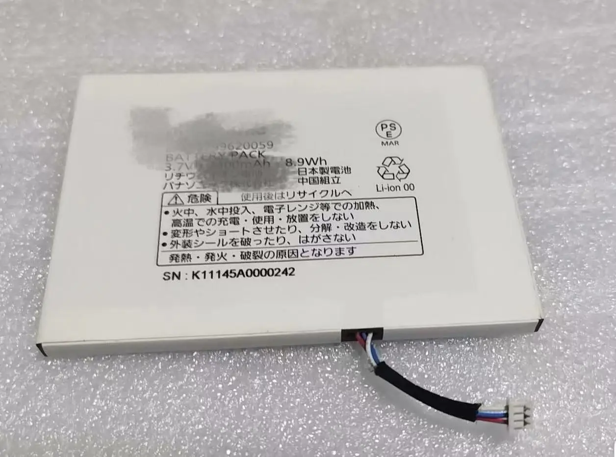 

Новый оригинальный аккумулятор для Panasonic 5799620059 3,7 в 2400 мАч