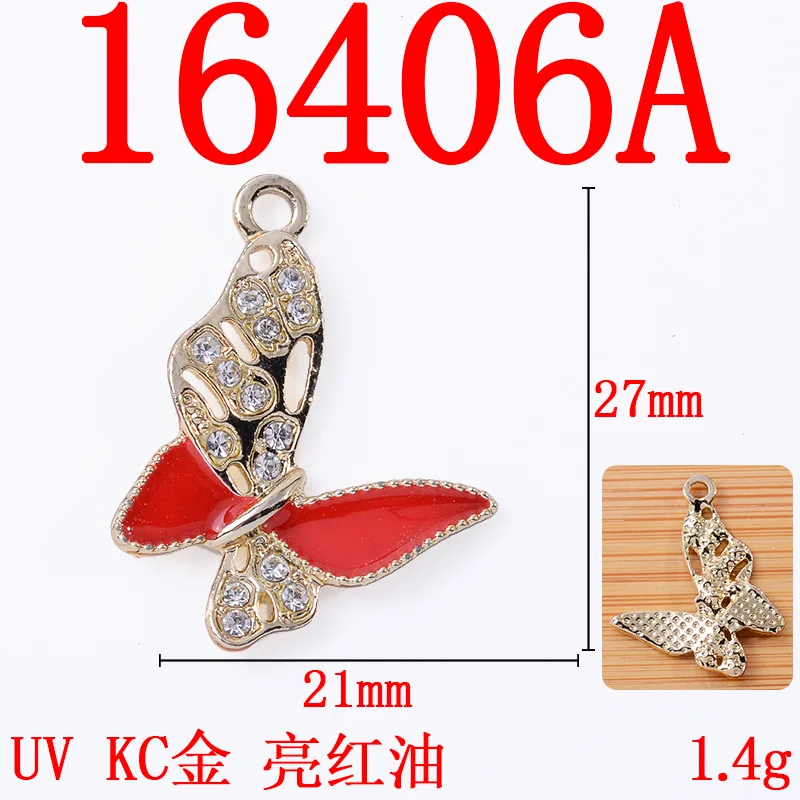 

50PCS 21*27mm Alloy Material Gold/silver color Crystal Butterfly Shape charm for DIY Wedding/Earring Jewelry Accessory Findings