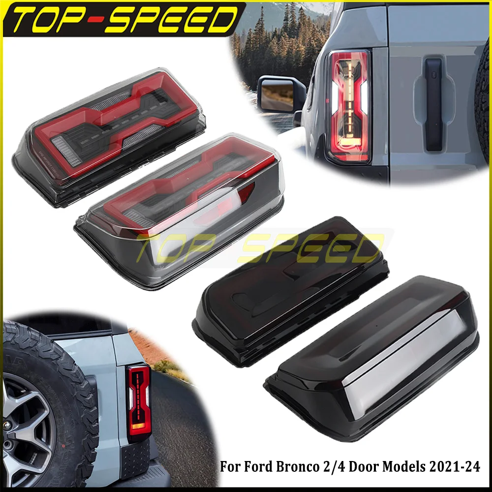 

LED Rear Running Lamp Brake Reverse Dynamic Turn Signal Car Taillight For Ford Bronco 2/4 Door Models Left Right Position Light