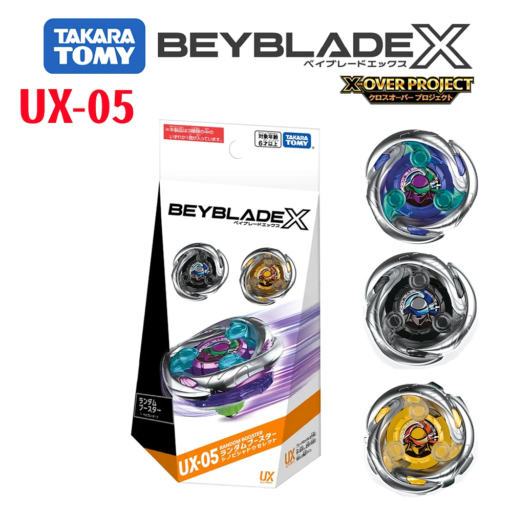 

Оригинальный набор TAKARA TOMY BEYBLADE X UX-05 BOOSTER 01 ~ 03 SHINOBI SHADOW 1-80MN