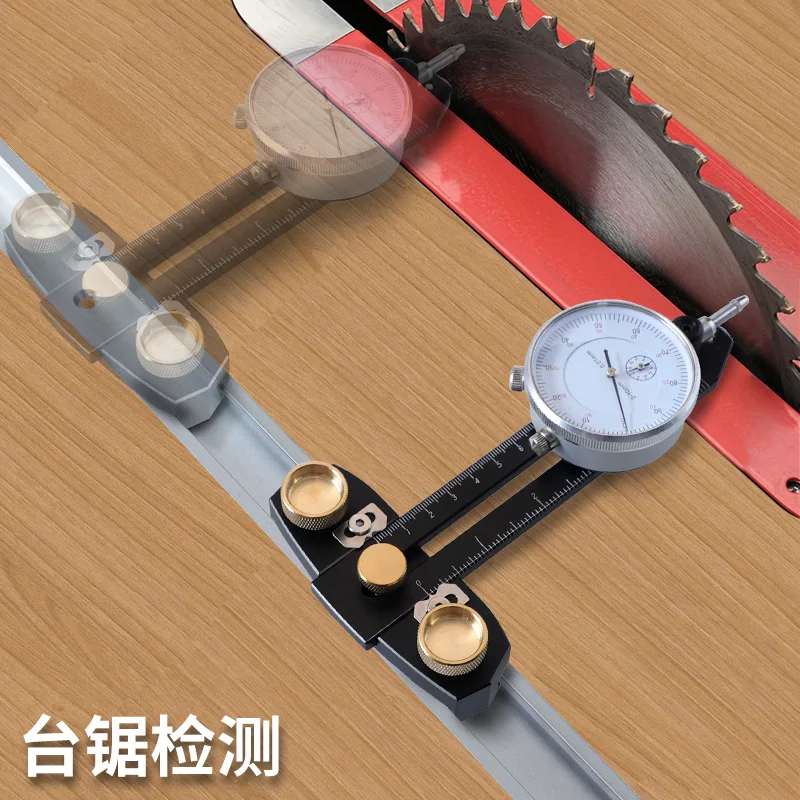 Horizontal correction table saw blade leveling board cutting positioner wood feeding auxiliary fixture